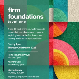Firm Foundations Level 1